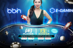 注册 平台 就送 88 彩金-88彩金大放送！注册平台就送的黄金时代-注册 平台 就送 88 彩金