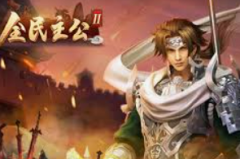 注册就送38无需申请-注册即享38元福利，无需繁琐申请—开启您的专属优惠之旅-注册就送38无需申请