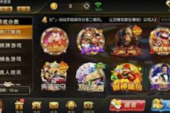 送彩金-送彩金，传统与现代的温情交织-送彩金
