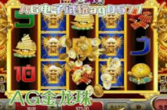 注册送体验金的平台-探索注册送体验金平台的奥秘，安全、高效的投资与老师学习之旅-注册送体验金的平台