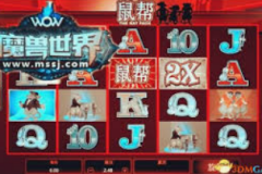 注册送彩金网-注册送彩金网，揭秘互联网平台的福利奇观-注册送彩金网