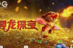 注册合并彩金充值-掌握注册合并彩金充值的技巧与优势-注册合并彩金充值
