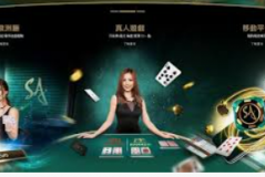 注册送28元彩金-注册即领28元彩金，开启您的幸运之旅！注册送28元彩金