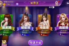 注册就送彩金38-注册就送彩金38，开启您的精彩游戏之旅-注册就送彩金38