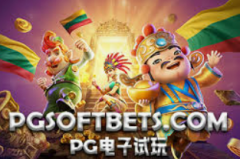 注册88彩金-揭开注册88彩金的神秘面纱，一场关于馅饼与陷阱的探讨-注册88彩金