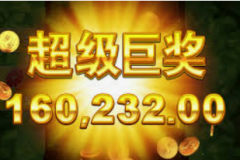 娱乐平台注册送彩金-娱乐平台注册送彩金，探索诱导性营销的最新趋势-娱乐平台注册送彩金
