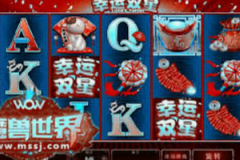 注册送88-注册送88，开启你的幸运之旅-注册送88