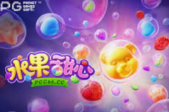 免费送彩金-揭秘免费送彩金背后的真相-免费送彩金