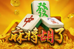 加拿大平台注册送28-加拿大平台注册即享28元惊喜礼包，探索福利之旅从这里启程！加拿大平台注册送28