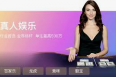 注册送彩金的平台-注册即享彩金福利，解锁优质平台的隐藏优势-注册送彩金的平台