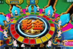 注册送彩金网-注册即享彩金福利—探索注册送彩金网的娱乐新体验-注册送彩金网