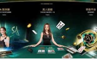 免费送彩金的平台-免费送彩金的平台，小心背后的陷阱与合规建议-免费送彩金的平台