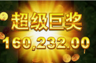 开户送体验金，金融普惠的新风尚