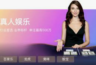 开户送38元体验金-探索金融新体验，开户即享38元体验金，开启您的财富之旅！开户送38元体验金