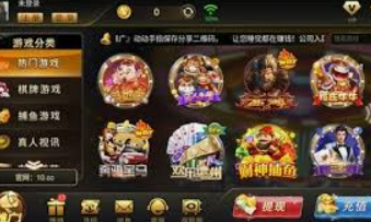 送彩金-送彩金，传统与现代的温情交织-送彩金