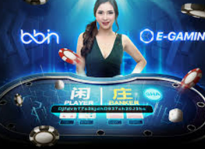 送38彩金官网-探索送38彩金官网的秘密，揭示平台魅力与真实可信之处-送38彩金官网