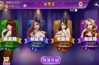 彩金网站-警惕彩金网站的诱惑，风险与警示-彩金网站