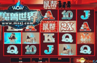 动态修订指南