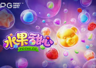 送彩金-送彩金，传递温情的社会风尚-送彩金